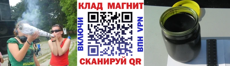 Купить наркотики Заозёрный Марихуана  Кокаин  Амфетамин  ГАШИШ  А ПВП 