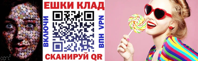 магазин  наркотиков  дарк нет Telegram  Ecstasy Cube  Заозёрный 
