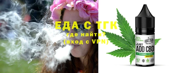 кокаин перу Аркадак