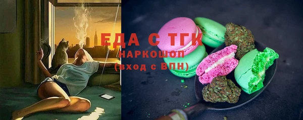 кокаин перу Аркадак
