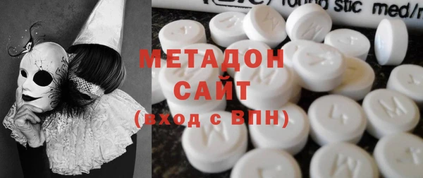 кокаин перу Арсеньев