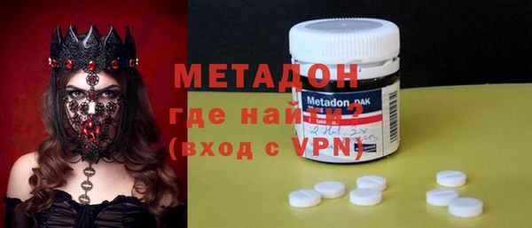 кокаин перу Аркадак