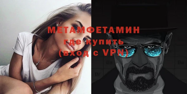 кокаин перу Аркадак