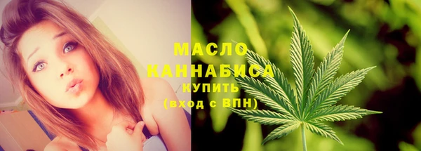 амф Пролетарск