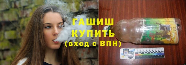 кокаин перу Аркадак