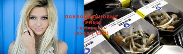 кокаин перу Аркадак