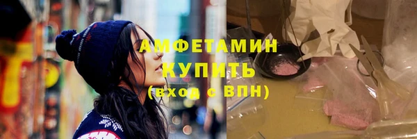 кокаин перу Арсеньев