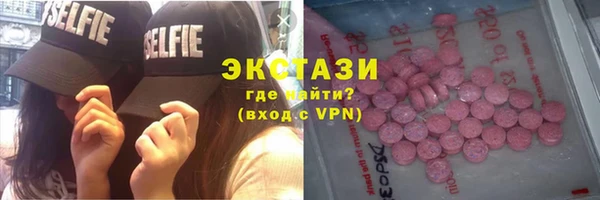 кокаин перу Аркадак