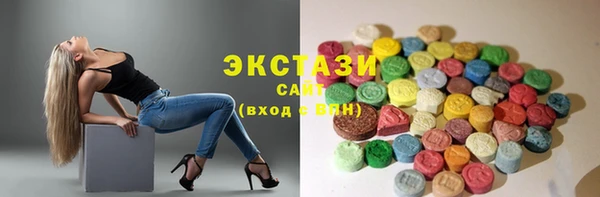 кокаин перу Аркадак
