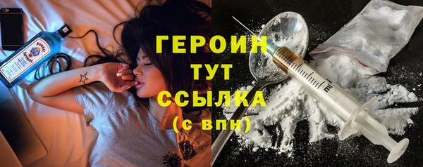 кокаин перу Аркадак