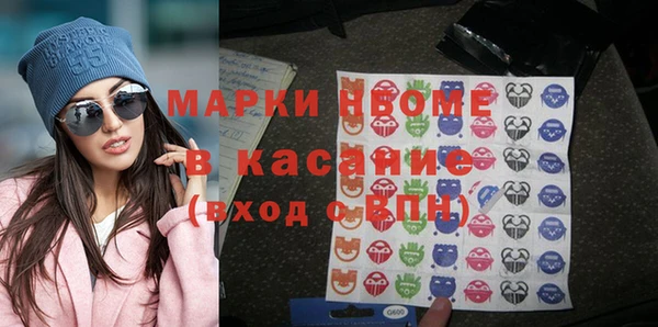 кокаин перу Аркадак
