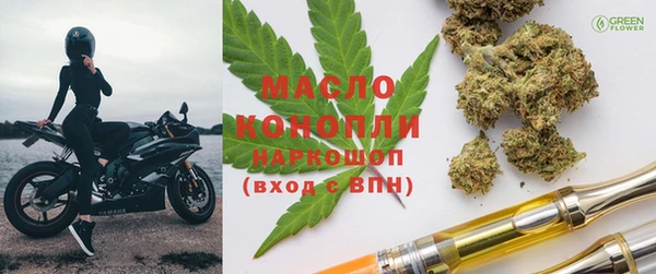 кокаин перу Аркадак