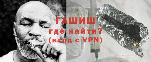прущий лед Армянск