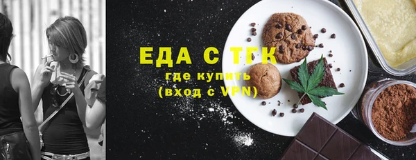 кокаин перу Арсеньев