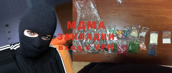 кокаин перу Аркадак